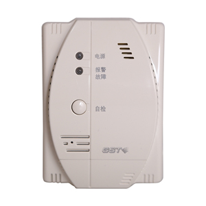 GST-BT002M點(diǎn)型可燃?xì)怏w探測器